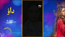 Mehroom - Episode 27 - 8th May 2024